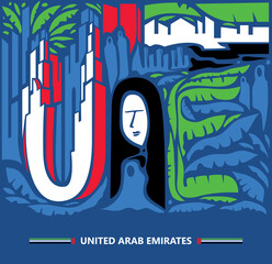 Abstract UAE Flag Colors Artwork (Vector Art) - 504730681