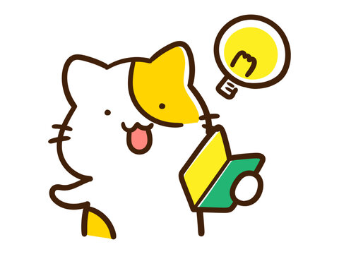 ひらめく Images Browse 660 Stock Photos Vectors And Video Adobe Stock
