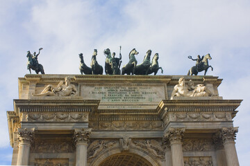 Fragment of Arch of Peace (Arco della Pace) in Sempione Park in Milan