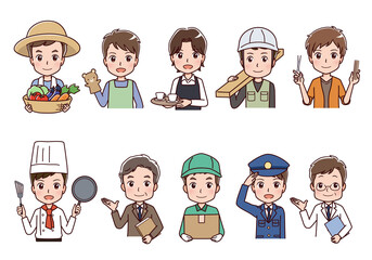働く人々　職業のイラスト