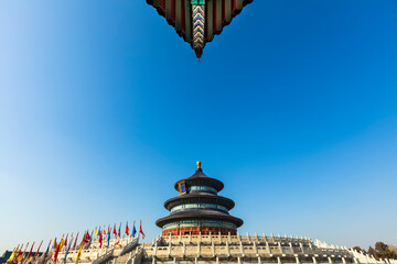 The temple of heaven in Beijing, China, The text is translated as 