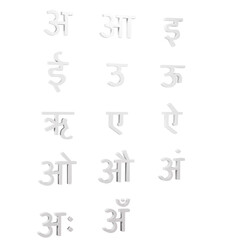 Hindi alphabet set of white color