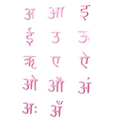 Hindi alphabet set