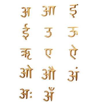 Set Of Hindi Letters