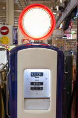Vintage Gasoline Pump, Fuel and Petrol Station