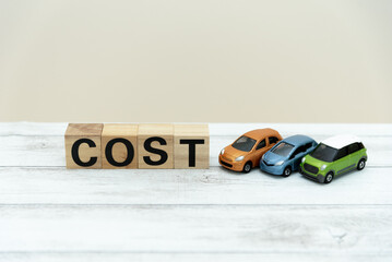 車　コスト　イメージ