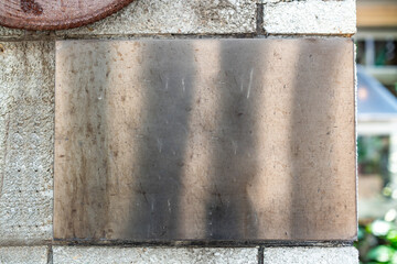 Rusty metal plate background