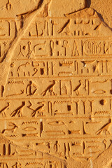 Close up of hieroglyphs at Abu Simbel, Aswan, Egypt