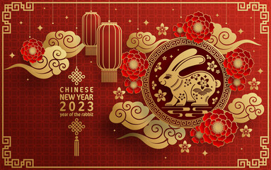 Happy chinese new year 2023 year of the rabbit