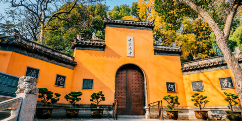 Early morning scenery of Jiming Temple in Nanjing, Jiangsu Province, China