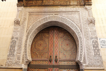 Door of a Building in Fez, Morocco