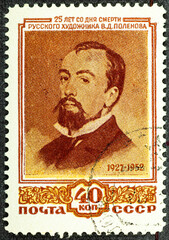 USSR - CIRCA 1952: A postage stamp printed in the USSR shows painter portrait Polenov, circa 1952
