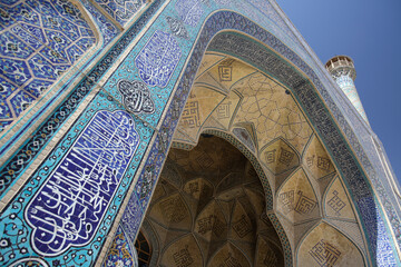 Obraz premium Detail of Jameh Mosque, Esfahan, Iran