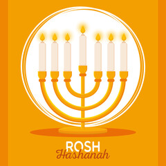 Poster chandelier honey rosh hashanah vector illustration