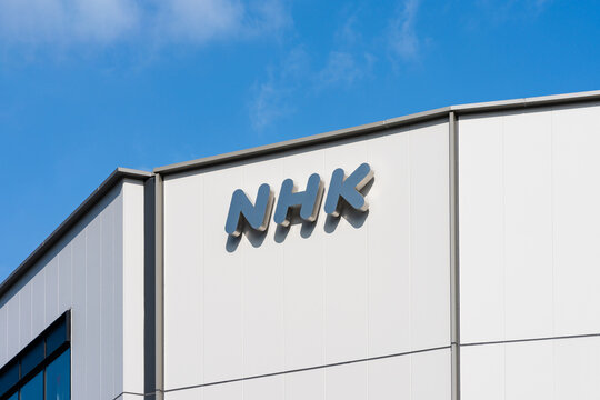 NHK