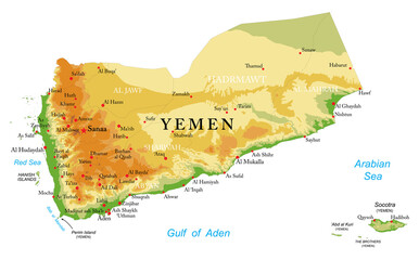 Yemen highly detailed physical map