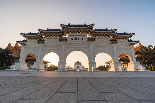 Chiang Kai-Shek Memorial Hall, Taiwan