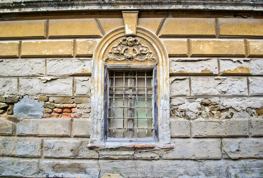 Old window with decorative metal grilles,  Sremski Karlovci, Serbia