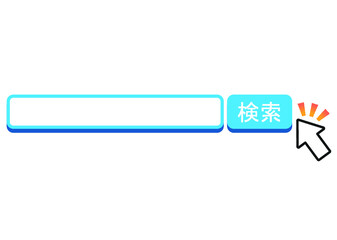 検索,探す,調べる,矢印,フレーム,注目,確認,クリック,おすすめ,重要,ボタン,見つける,インターネット,リサーチ,枠,サーチ,素材,文字,アイコン,カーソル,キーワード,ウェブサイト,ホームページ,チラシ,マーク,チェック,イラスト,