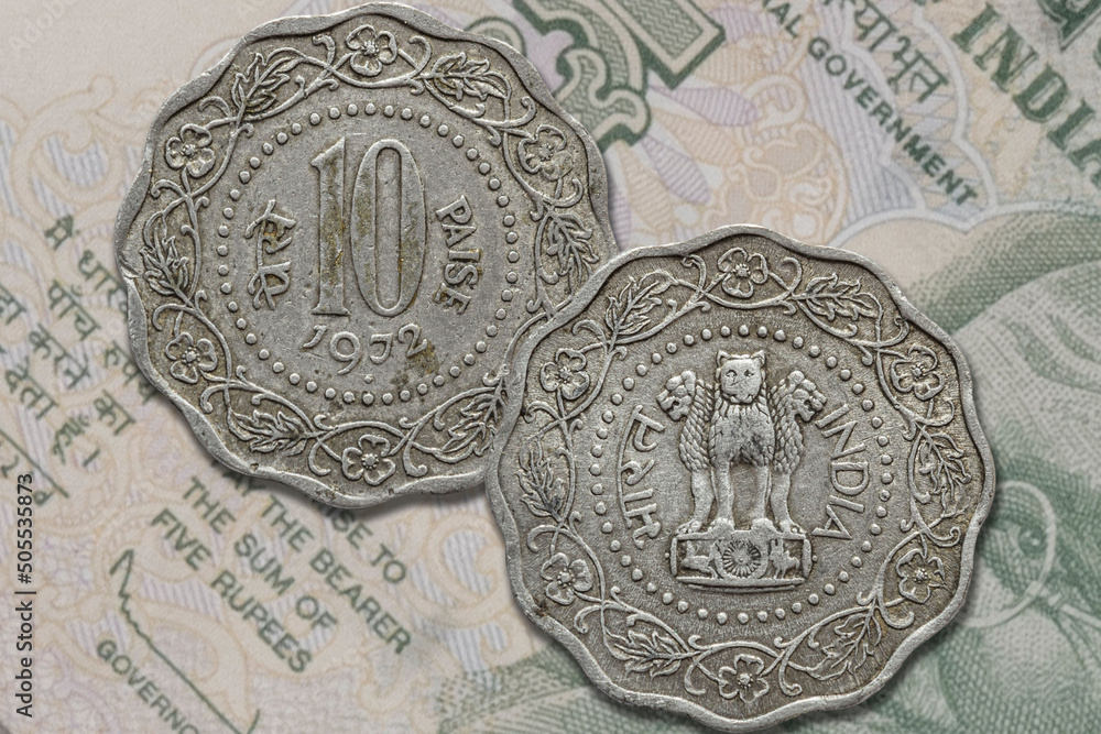 Wall mural Old indian paise coin obverse and reverse. Rupee denomination