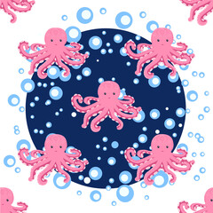 Fototapeta na wymiar Seamless pattern with cute octopus, seaweed and pearl. Trendy nursery background