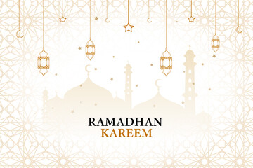 Ramadhan Kareem Vector Illustration 
