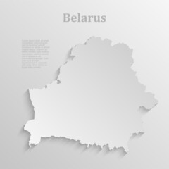 Obraz premium Minimal white map Belarus, Europe country