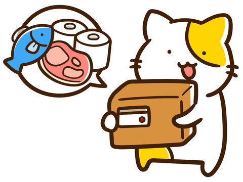 生活用品 Images Browse 3 026 Stock Photos Vectors And Video Adobe Stock