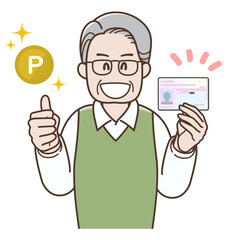 マイナンバーカードでポイントを獲得するシニア男性のイラスト