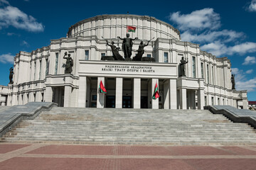 Minsk. Belarus. 17.05.2022. National Academic Bolshoi Opera and Ballet Theater of the Republic of...