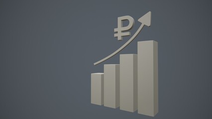 The symbol of the currency of the Russian ruble. 3d-rendering