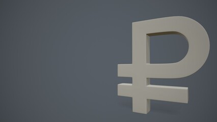 The symbol of the currency of the Russian ruble. 3d-rendering