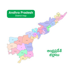 Andhra Pradesh administrative and political map, India- New districts