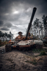 War in Ukraine blown up enemy equipment near Kyiv