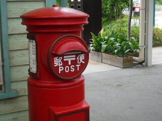 郵便局のノスタルジックなポスト　～nostalgic post at post offices