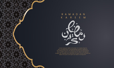 Simple and elegant ramadan greeting vector