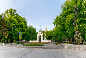 Kharkiv, Ukraine - Spring 2022: Fountain 