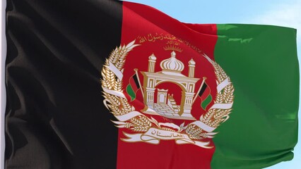 Afghanistan Flag Looping Background