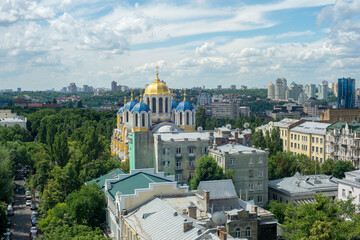 Fototapeta na wymiar Panorama of Kyiv with a view of the Vladimir Cathedral