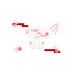 年賀状　2023　うさぎ年　正月　挨拶