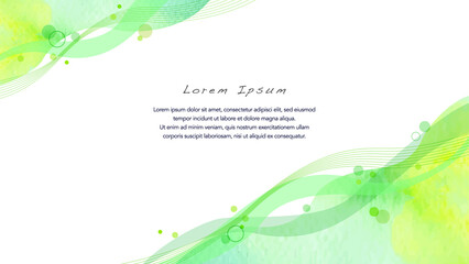 透明水彩タッチの緑の波イメージの背景