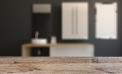 Obraz premium Spacious bathroom in gray tones with heated floors, freestanding. Background with empty table. Flooring.