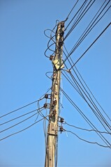 Utility pole