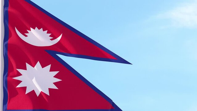 Nepal Flag Looping Background