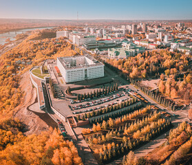 Aerial view of the central district and downtown of the city with administrative and government...