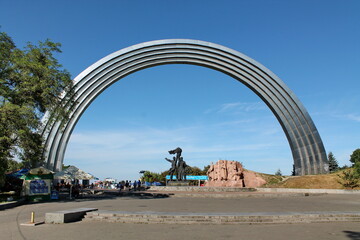 Ukraine: beautiful Kyiv before the war
Stop the war
Safe Kyiv
Help Ukraine
Peaceful sky
