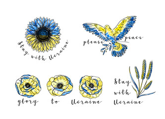 Ukrainian blue and yellow flag symbol - sunflower, papaver flower, dove and wheat. Vector illustration. Support print with text. Vintage grange icon for design.