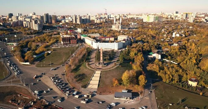 Aerial view of the Friendship Monument in the center of Ufa in Bashkiria, Russia. Travel destinations and cityscape panorama.