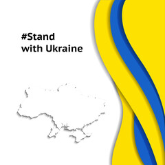absract waves Stand with Ukraine