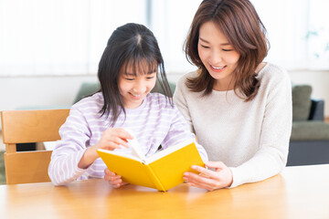 親子　読書